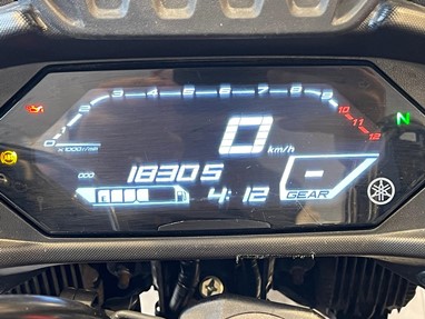 Yamaha Tracer 700 | Moto