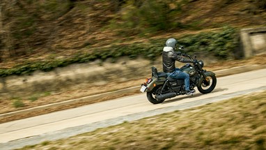 UM Renegade Commando | Moto | Cruiser