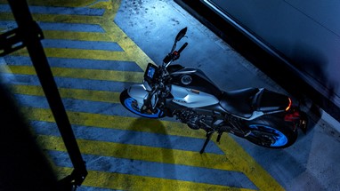 Yamaha MT-07 2025 | Moto | Hyper Naked