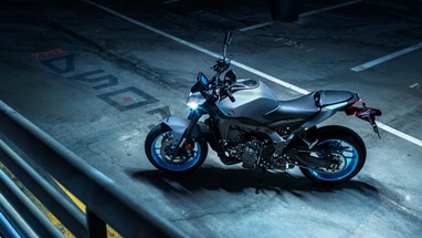Yamaha MT-09 2025 | Moto | Hyper Naked