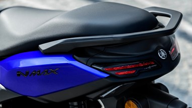 Yamaha NMAX 125 2026 | Scooter | Desporto