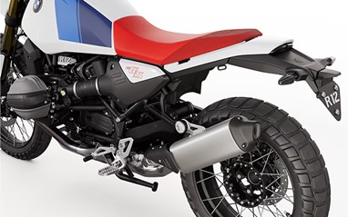 BMW R 12 G/S 2025 | Moto | Heritage