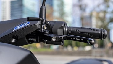 Yamaha NMAX 125 2025 | Scooter | Desporto