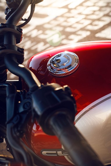 CFMOTO 450CL-C | Moto | Classic