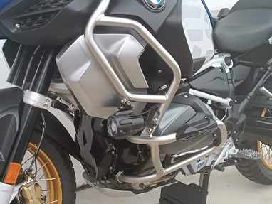 BMW R 1250 GS HP (REBAIXADA) | Moto