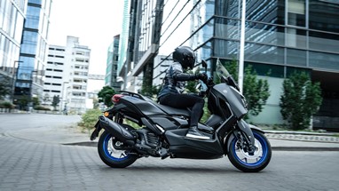 Yamaha XMAX 125 2025 | Scooter | Desporto