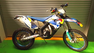 Husaberg FC 450 | Moto
