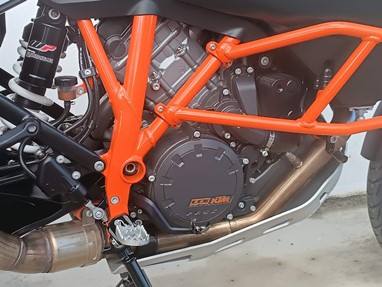 KTM 1290 super adventure R | Moto