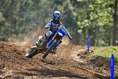 Yamaha YZ250 2026 | Moto | Competição