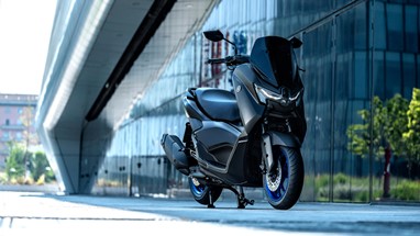 Yamaha NMAX 125 2025 | Scooter | Desporto