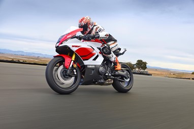 Yamaha R7 2026 | Moto | Super Desportivas