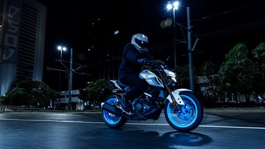Yamaha MT-125 2026 | Moto | Hyper Naked