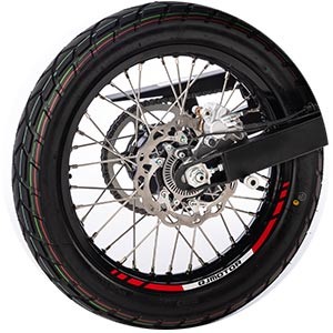 QJ Motor SRT 125DX | Moto | Adventure
