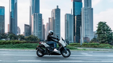 Yamaha XMAX 125 Tech MAX+ 2025 | Scooter | Desporto