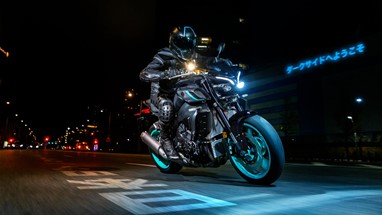 Yamaha MT-10 2024 | Moto | Hyper Naked