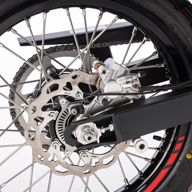 QJ Motor SRT 125DX | Moto | Adventure