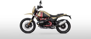 BMW R 12 G/S 2025 | Moto | Heritage