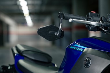Yamaha MT-07 2025 | Moto | Hyper Naked