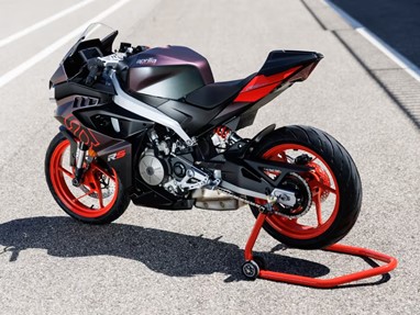 Aprilia RS 457 | Moto | Motos