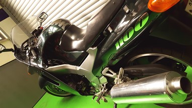 Kawasaki ZXR 1100 | Moto