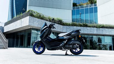 Yamaha NMAX 125 2025 | Scooter | Desporto