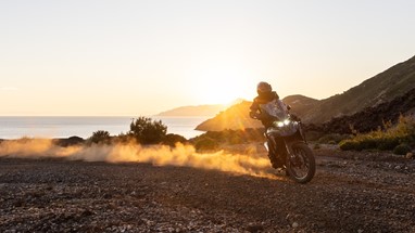 Benelli TRK 702 X EU5+ | Moto | Touring