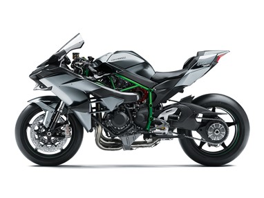 Kawasaki Ninja H2R | Moto | Supersport