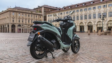 Yamaha Tricity 125 2025 | Scooter | Urban Mobility
