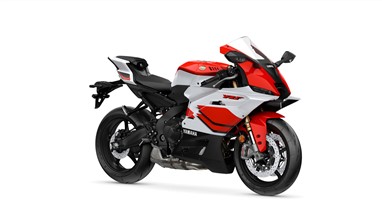 Yamaha R9 2026 | Moto | Super Desportivas