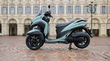Yamaha Tricity 125 2025 | Scooter | Urban Mobility