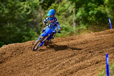 Yamaha YZ65 2026 | Moto | Competição