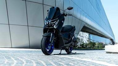 Yamaha NMAX 125 2025 | Scooter | Desporto