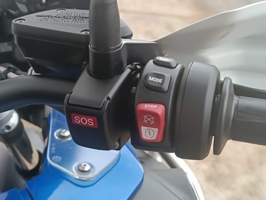 BMW R 1250 GS HP (REBAIXADA) | Moto