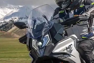 CFMOTO 700MT | Motociclos | Adventure