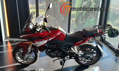 Benelli TRK 251 E4 | Moto