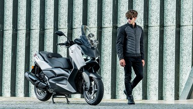Yamaha XMAX 300 Tech MAX+ 2025 | Scooter | Desporto