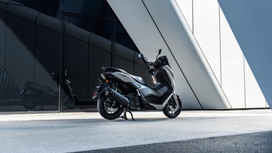 Yamaha NMAX 125 Tech MAX 2026 | Scooter | Desporto