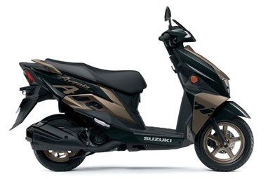 Suzuki Avenis 125 | Moto | Scooter