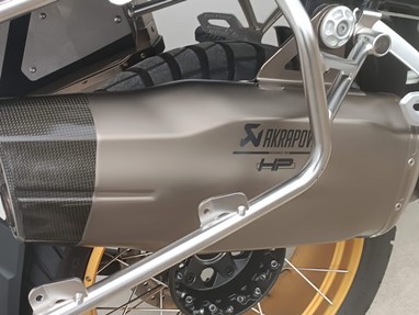 BMW R 1250 GS HP (REBAIXADA) | Moto