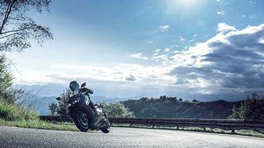 Yamaha TMAX 25th Anniversary 2026 | Scooter | Desporto
