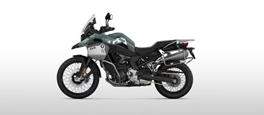 BMW F 900 GS Adventure 2026 | Moto | Adventure