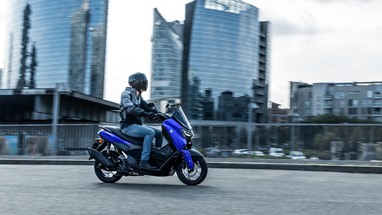 Yamaha NMAX 125 2026 | Scooter | Desporto