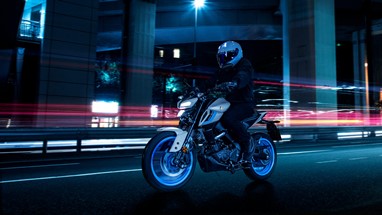 Yamaha MT-125 2026 | Moto | Hyper Naked