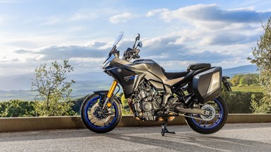 Yamaha TRACER 7 GT 2025 | Moto | Desportivas de Turismo