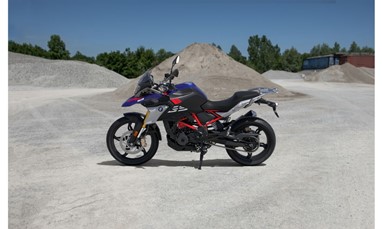 BMW G 310 GS | Moto | Adventure