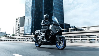 Yamaha XMAX 125 2025 | Scooter | Desporto