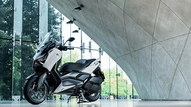 Yamaha XMAX 300 Tech MAX+ 2025 | Scooter | Desporto