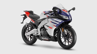 Aprilia RS 125 GP Replica | Moto | Motos