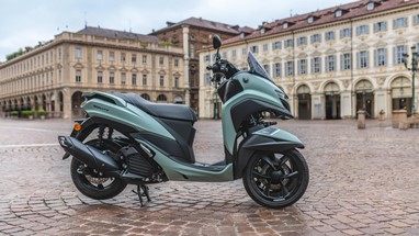 Yamaha Tricity 125 2025 | Scooter | Urban Mobility