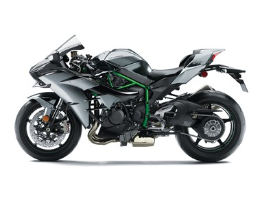 Kawasaki Ninja H2 Carbon | Moto | Supersport